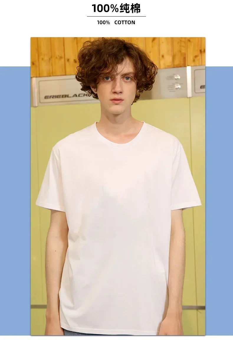 100% cotton Solid T-shirts Mens Short Sleeve White and Black - Image 6